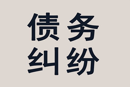 法院判决助力吴先生拿回70万工伤赔偿金